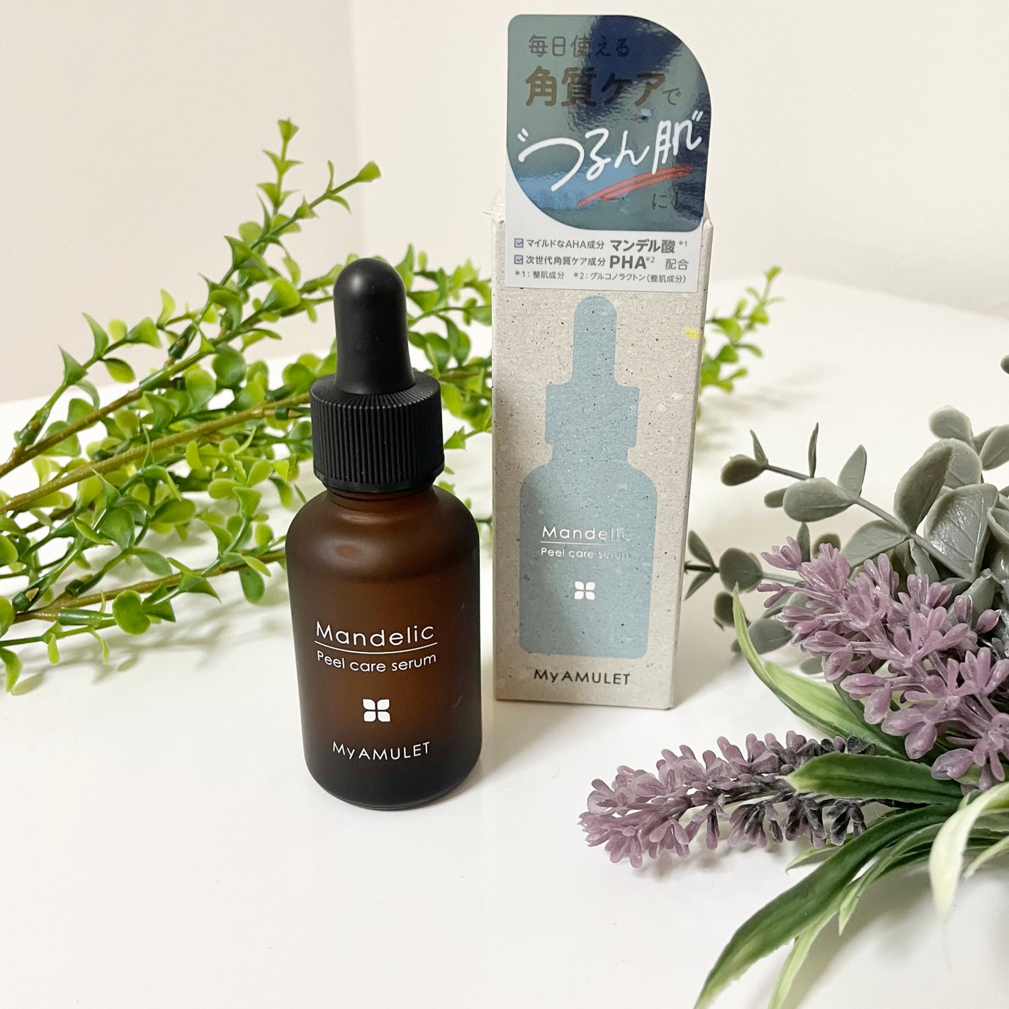 ピールケアセラム/My AMULET/美容液を使ったクチコミ(1枚目)