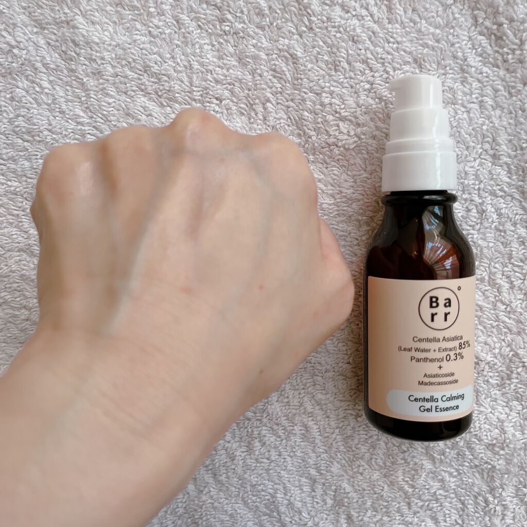 センテラカーミングバリアクリーム/Barr Cosmetics/フェイスクリームを使ったクチコミ(4枚目)