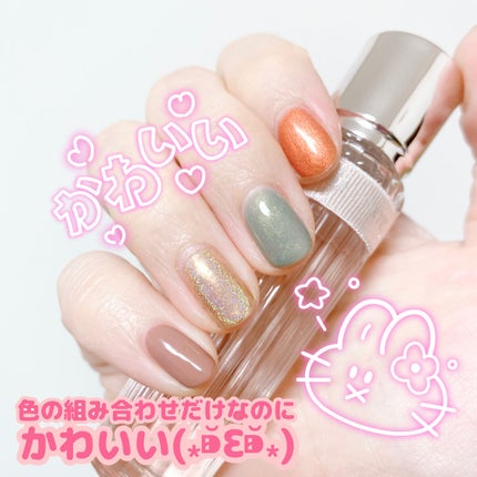 BRG ジェルネイル/DAISO/ジェルネイルを使ったクチコミ(1枚目)