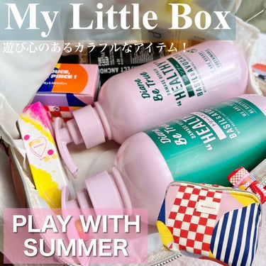 My Little Box/My Little Box/その他キットセットを使ったクチコミ（1枚目）