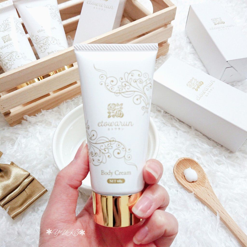 エトワラン マッサージクリーム/エトワラン/ボディクリームを使ったクチコミ(2枚目)