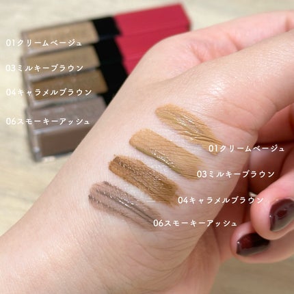 ãããŠã€ã³ã¯ 3D ã¹ã¿ã€ãªã³ã°ãžã§ã«/MAYBELLINE NEW YORK/çãã¹ã«ã©ã䜿ã£ãã¯ãã³ãïŒ2æç®ïŒ