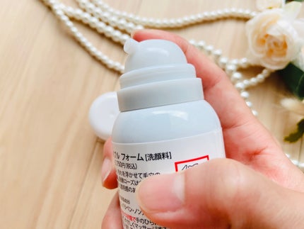 モイスチュア バブル フォーム/ドクターベルツ/洗顔フォームを使ったクチコミ(4枚目)