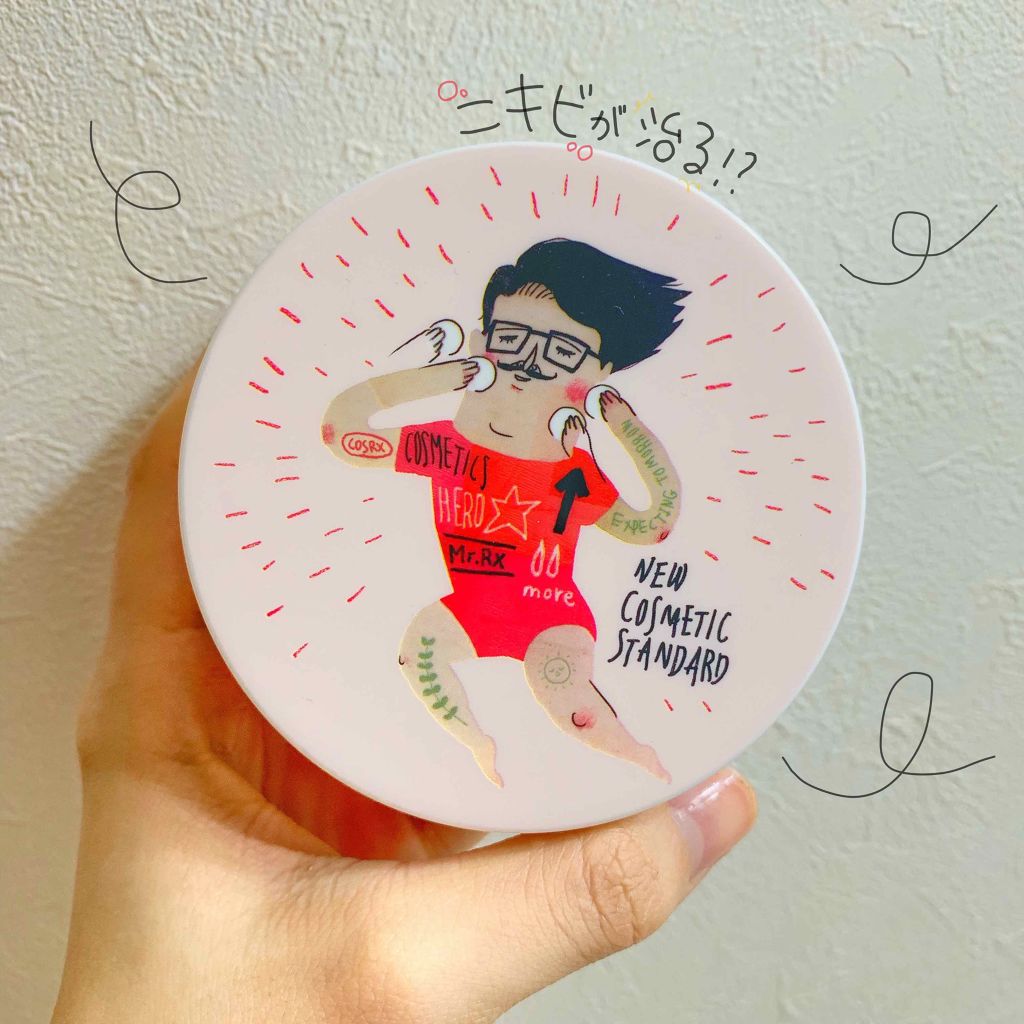 ワンステップオリジナルクリアパッド/COSRX/トナーパッドを使ったクチコミ（1枚目）