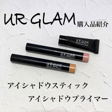 UR GLAM　POWDER EYESHADOW/U R GLAM/単色アイシャドウを使ったクチコミ（1枚目）