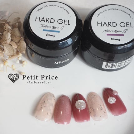 🐒ズボラママみっちゃんの高見えネイル💅 on LIPS 「プチプラさんから第4期アンバサダーさん達とのコラボ商品が発売さ..」(3枚目)