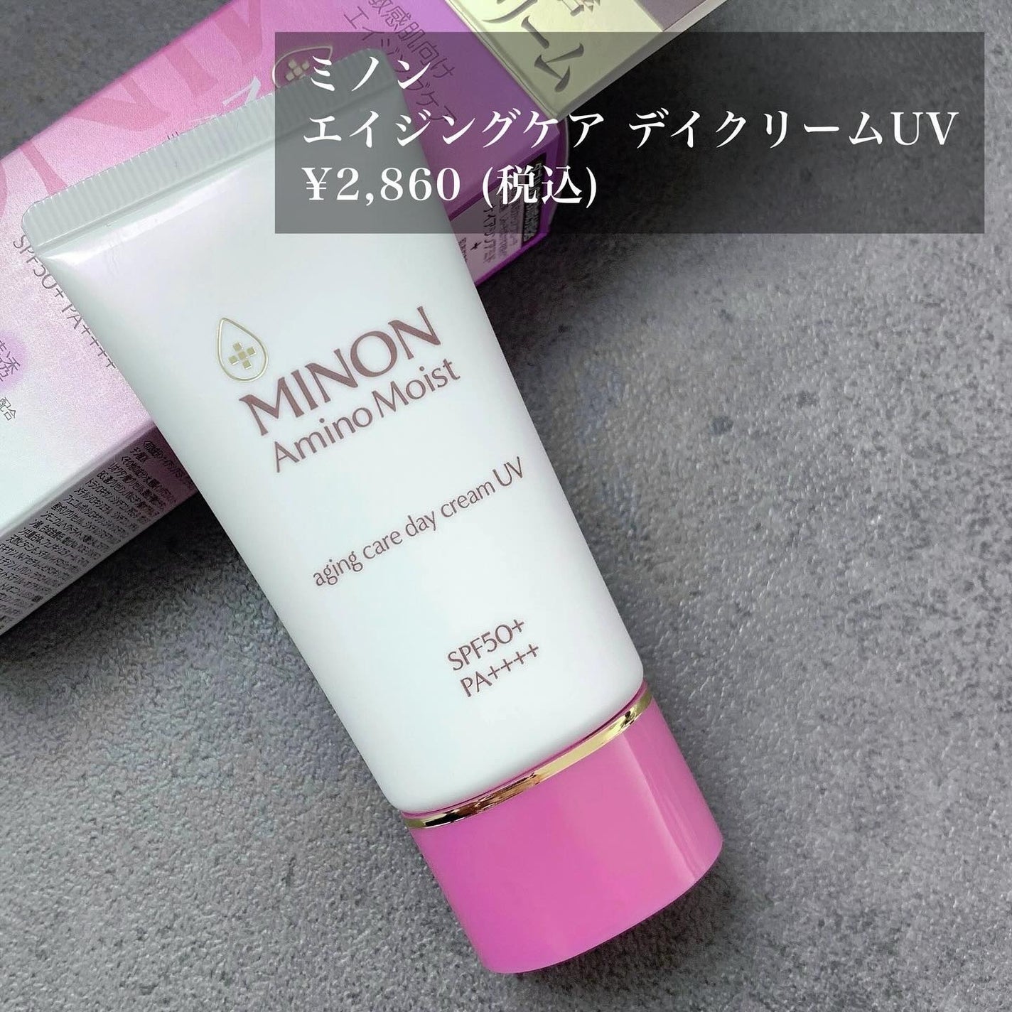 ããã³ ã¢ããã¢ã€ã¹ã ãšã€ãžã³ã°ã±ã¢ ãã€ã¯ãªãŒã UV/ããã³/æ¥çŒãæ¢ãã¯ãªãŒã ã䜿ã£ãã¯ãã³ãïŒ5æç®ïŒ