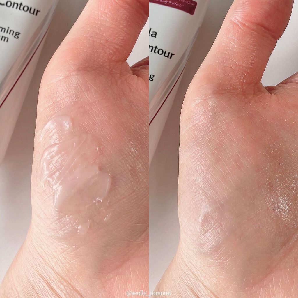 ベラコントゥアーフォーミングクリーム/ANACIS/フェイスクリームを使ったクチコミ（2枚目）