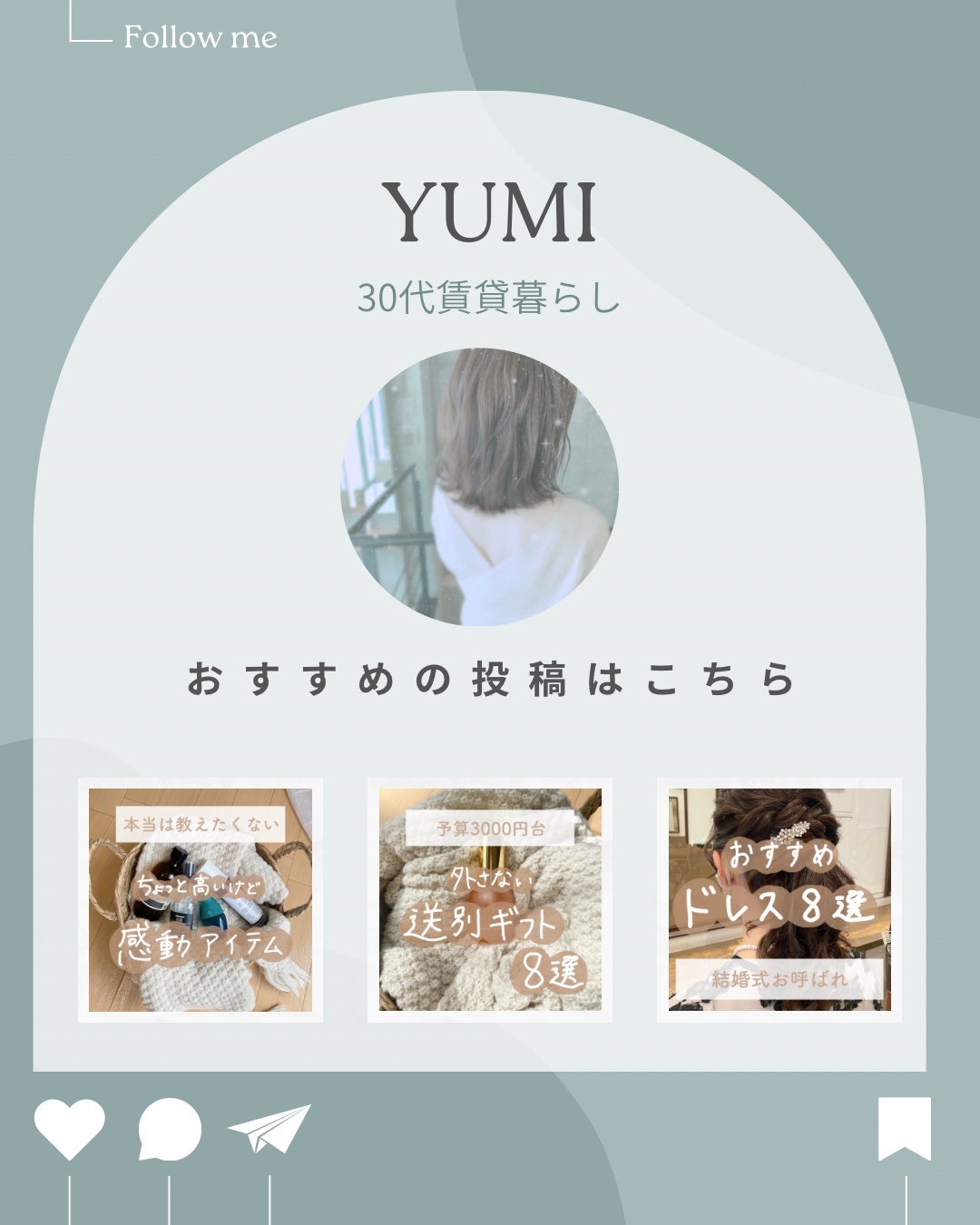 ハトムギ化粧水(ナチュリエ スキンコンディショナー R )/ナチュリエ/化粧水を使ったクチコミ（2枚目）