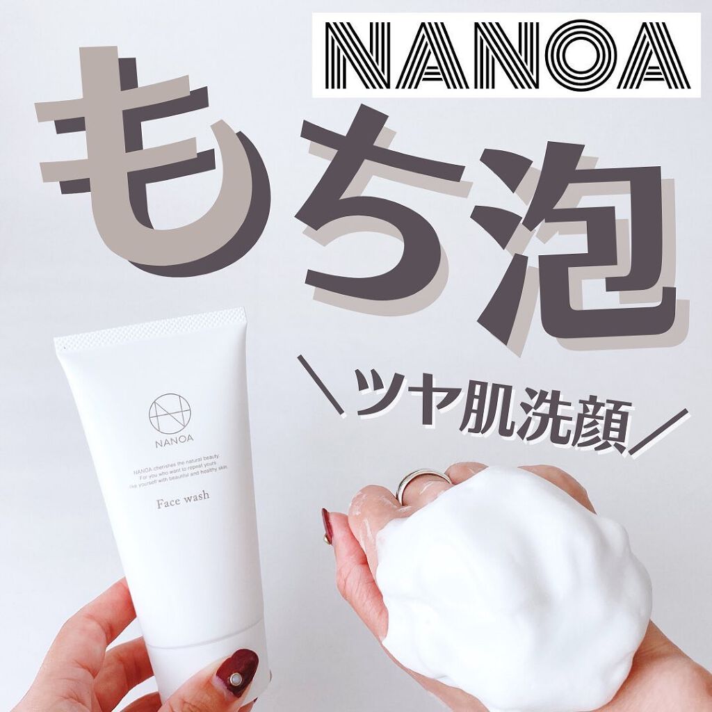 NANOA SCフェイスウォッシュのクチコミ「【もち泡贅沢洗顔✨】
⁡
⁡
こんばんは🌙ゆかです\\(◡̈)/♥︎
⁡
⁡
もちもちの濃密泡.....」（1枚目）