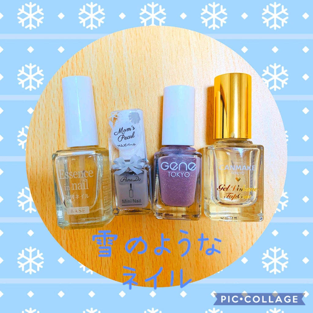 ジェルボリュームトップコート/キャンメイク/ネイルトップコートを使ったクチコミ(2枚目)