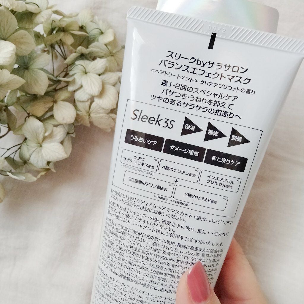 バランスエフェクトマスク/スリーク by サラサロン/ヘアマスク・ヘアパックを使ったクチコミ(3枚目)