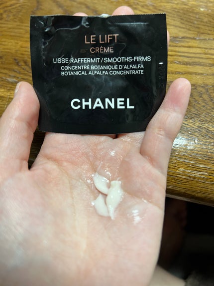 試してみた】ル リフト クレーム CHANELの効果・肌質別の口コミ 試してみた】ル リフト クレーム CHANELの効果・肌質別の口コミ