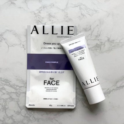 アリィー クロノビューティ カラーチューニングUV/アリィー/日焼け止めクリームを使ったクチコミ(1枚目)