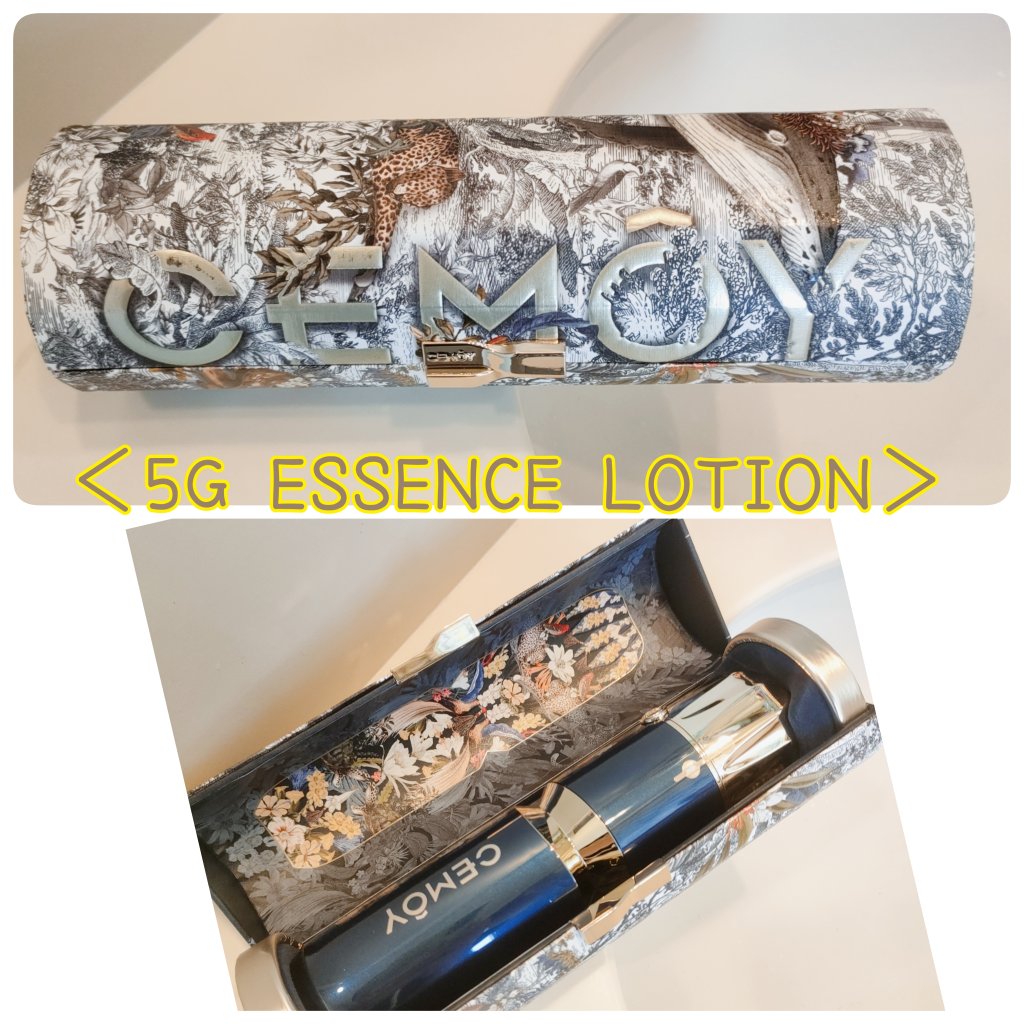 5G ESSENCE LOTION/CEMOY/化粧水を使ったクチコミ（1枚目）
