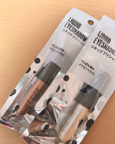 UR GLAM　LIQUID EYESHADOW シャンパンベージュ/U R GLAM/リキッドアイシャドウを使ったクチコミ（1枚目）