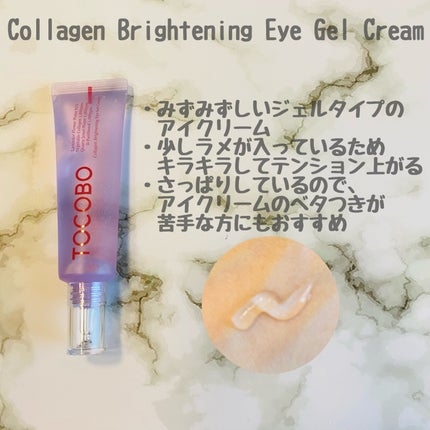 アハバハレモントナー/TOCOBO/化粧水を使ったクチコミ(4枚目)