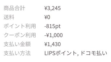 アイエディション (マスカラベース)/ettusais/マスカラ下地・トップコートを使ったクチコミ（3枚目）