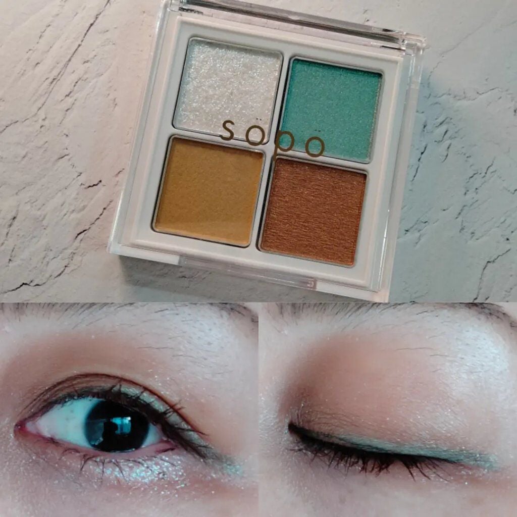 アイパレット/sopo/アイシャドウパレットを使ったクチコミ(3枚目)