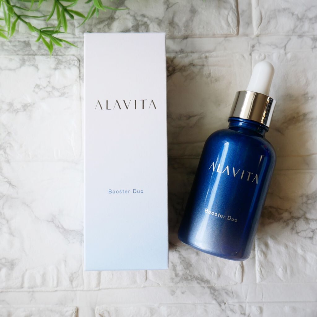 ブースター デュオ/ALAVITA/美容液を使ったクチコミ（1枚目）