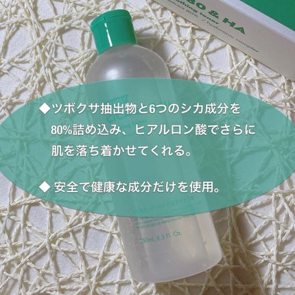 シカ80%ヒアルロン酸トナー/Frankly/化粧水を使ったクチコミ(2枚目)