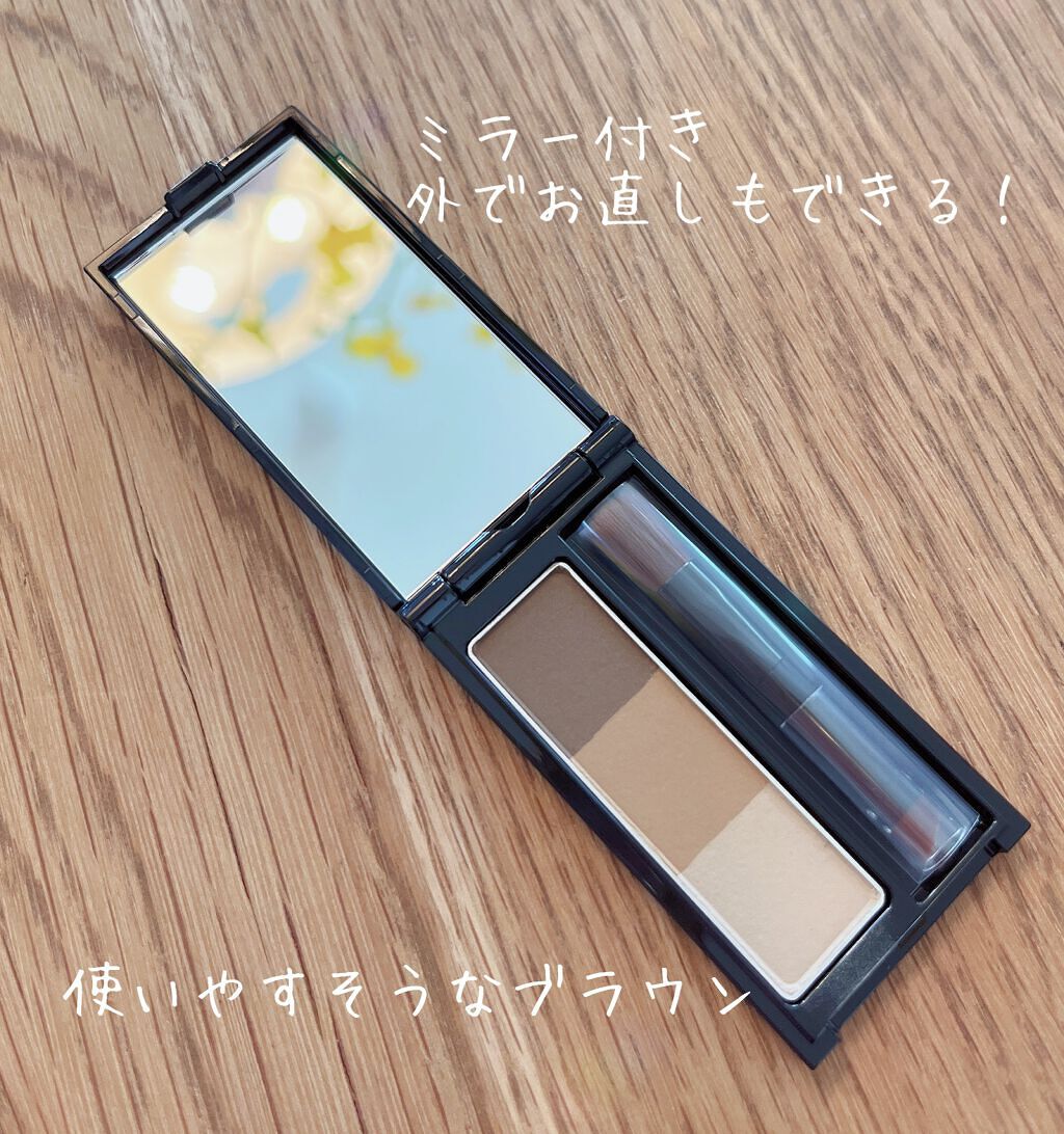 デザイニングアイブロウ3D フィット(Web限定)/KATE/パウダーアイブロウを使ったクチコミ（2枚目）