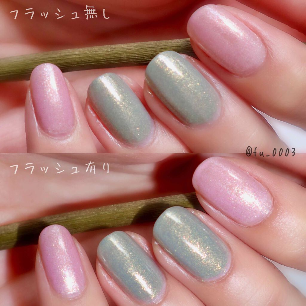 ナチュラルネイルカラーN/デュカート/マニキュアを使ったクチコミ(2枚目)