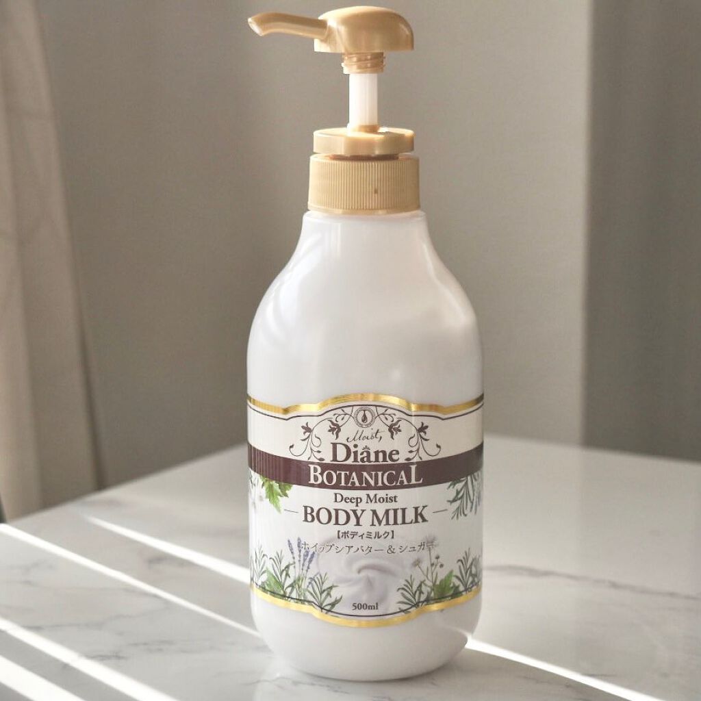ハニーオランジュの香り/ボディミルク/ダイアン/ボディミルクを使ったクチコミ(7枚目)