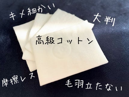 ル リフト ローション/CHANEL/化粧水を使ったクチコミ(3枚目)