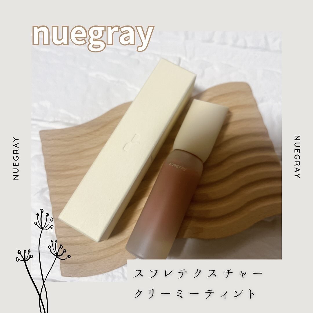 デイリームードマットリキッド/nuegray/リップグロスを使ったクチコミ(1枚目)