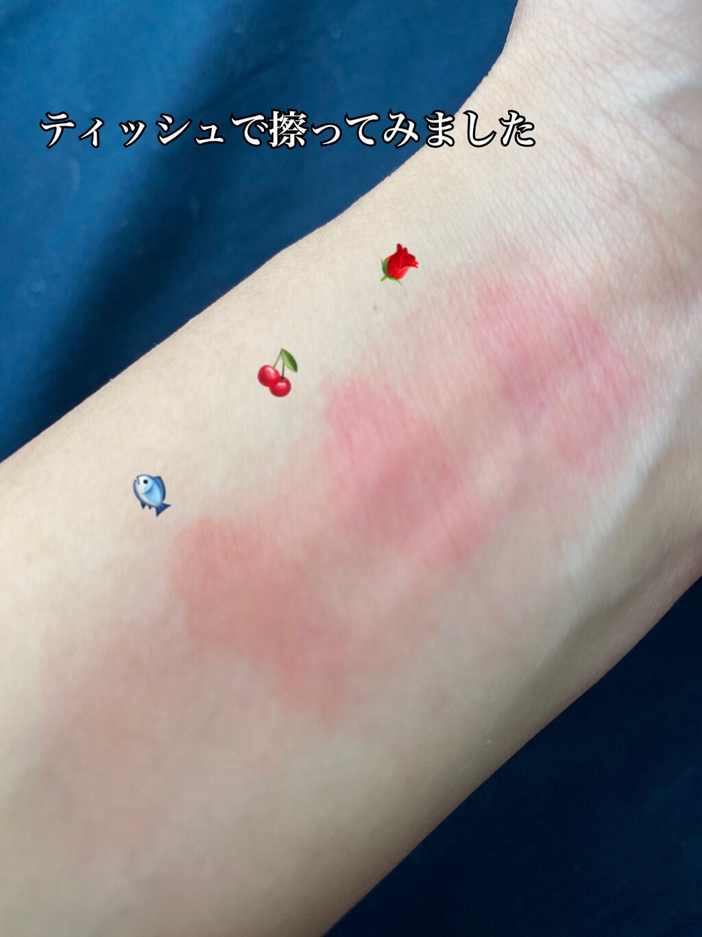 フィクシングティント/ETUDE/リップティントを使ったクチコミ(8枚目)