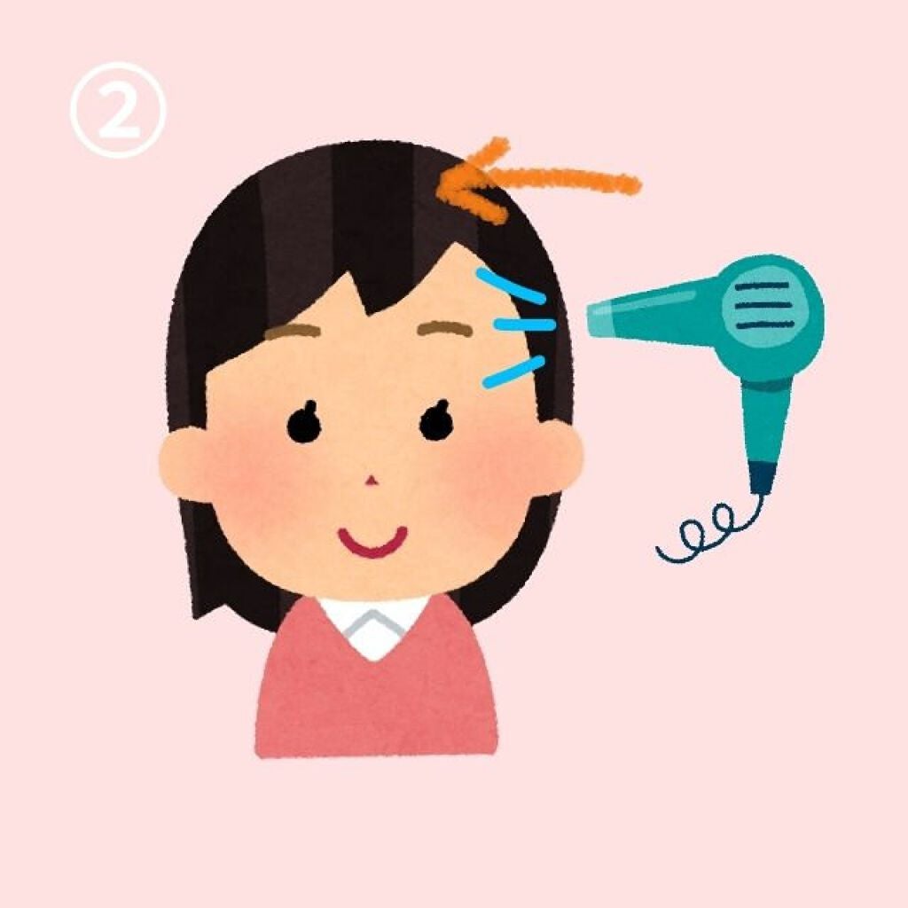 くぅ on LIPS 「☆ドライヤーの仕方を少し工夫するだけで前髪に割れ目がなくなる!..」(3枚目)