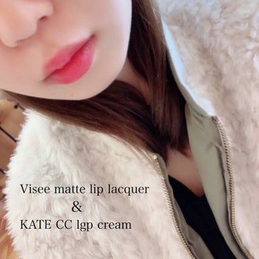 


私的🌸お気に入り LIP です😌💗



〇 ヴィセ マットリップカラー PK 881

発売する前から色が可愛くて気になってたMATTE LIP
元々唇が乾燥しやすいので、いつもメンソレータムの