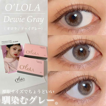 OLOLA ドゥイ(Dewie)のクチコミ「＼瞳が輝いて見える馴染むグレー／
【 O'LOLA カラコンレポ 】

🖇オロラ ドゥイグレー.....」（1枚目）