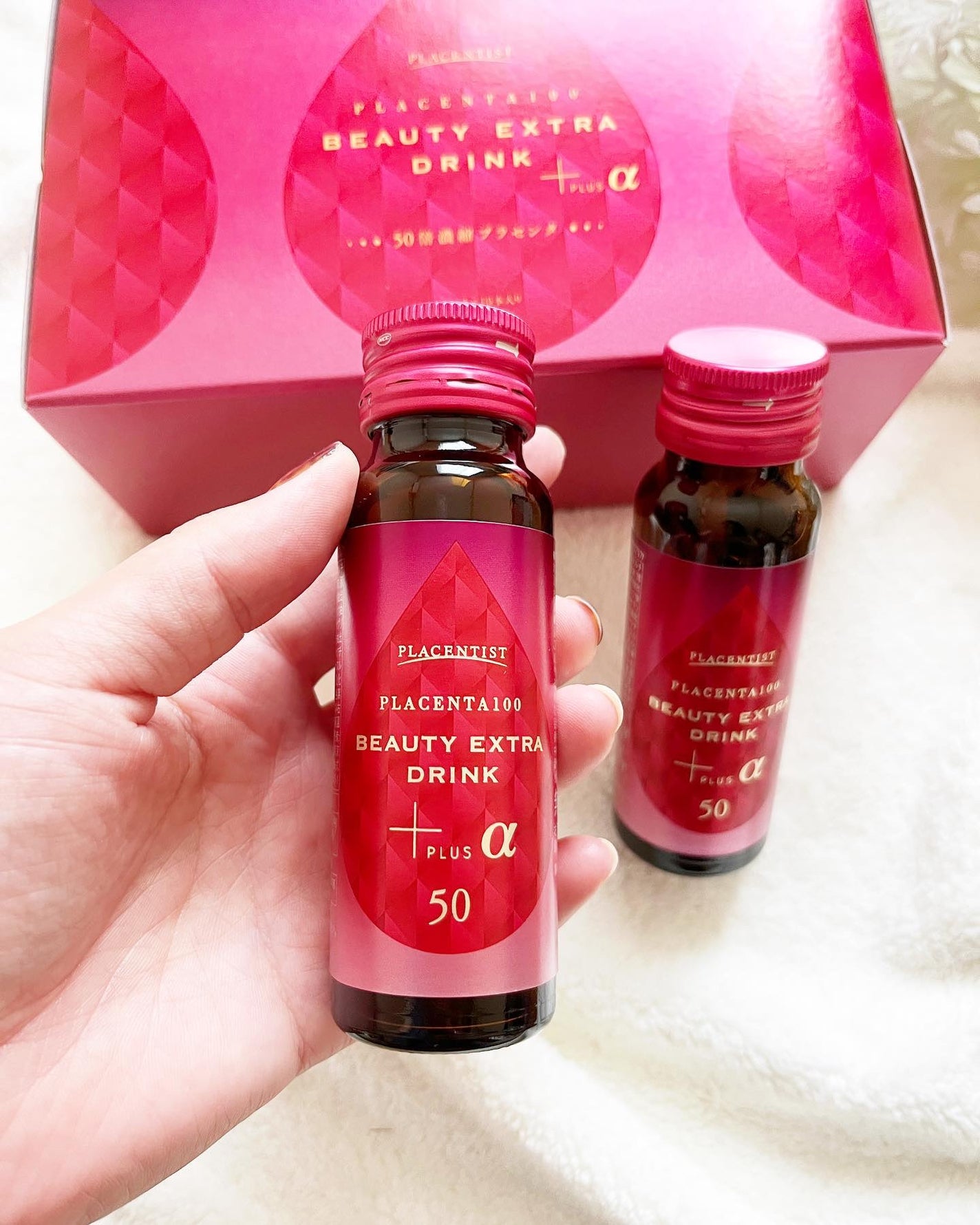 プラセンタ100ビューティーエクストラ ドリンク プラス/ステファニー/美容ドリンクを使ったクチコミ(2枚目)