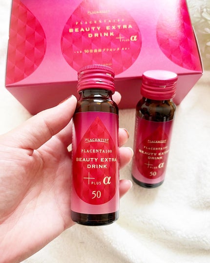 プラセンタ100ビューティーエクストラ ドリンク プラス/ステファニー/美容ドリンクを使ったクチコミ(2枚目)