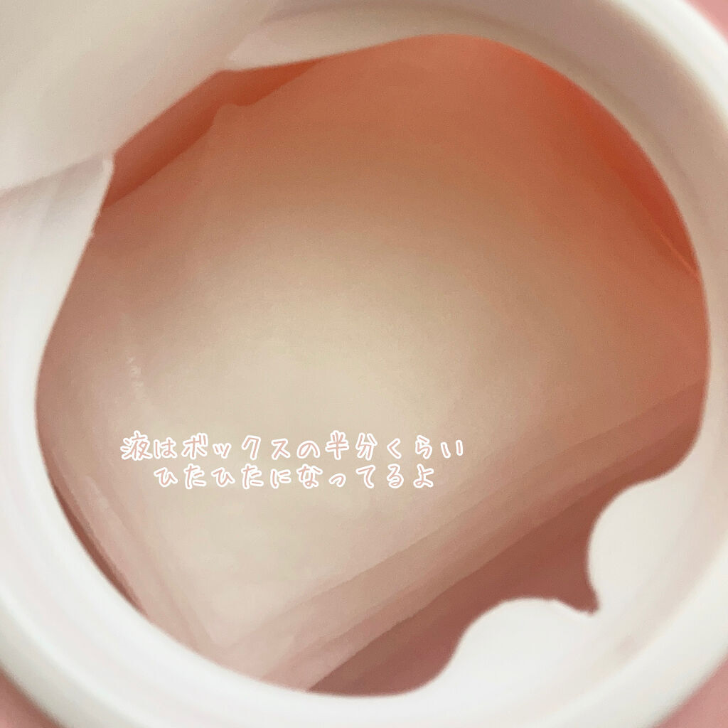 Thanks Berry ダージリンティー マスク/manyo/シートマスク・パックを使ったクチコミ（3枚目）