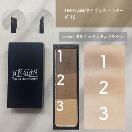 ショコラスウィート アイズ/リンメル ロンドン/アイシャドウパレットを使ったクチコミ(6枚目)