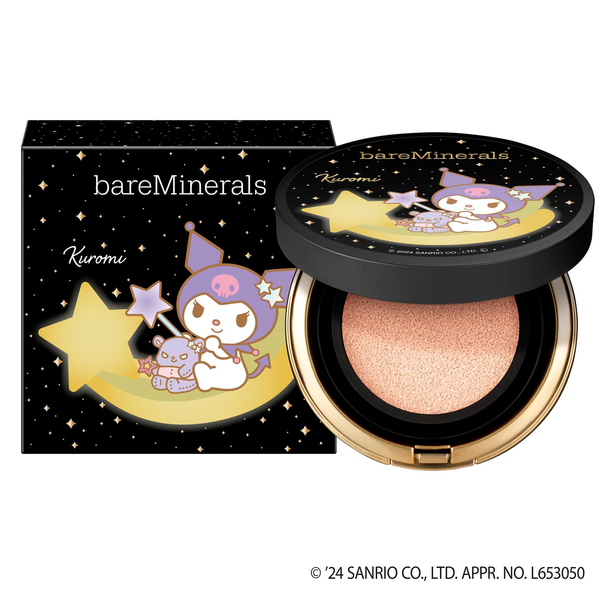 オリジナル ピュア セラム カバーアップ クッション 2024 ホリデーコレクション（クロミデザイン）