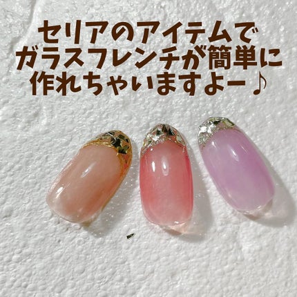 minoa on LIPS 「みのあです💓Instagramの投稿はここから👇👇@minoa..」(2枚目)