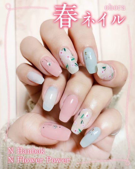 セミキュアジェルネイル(ハンド)/ohora/ネイルシールを使ったクチコミ(1枚目)