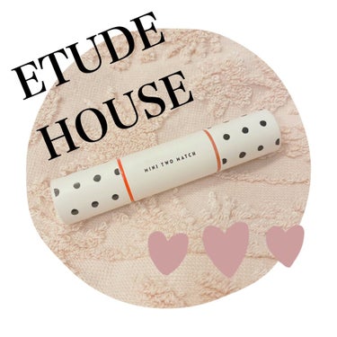 ミニトゥーマッチ/ETUDE/口紅を使ったクチコミ（1枚目）