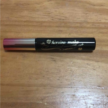 ロング&カールマスカラ スーパーWP/ヒロインメイク/マスカラを使ったクチコミ(1枚目)