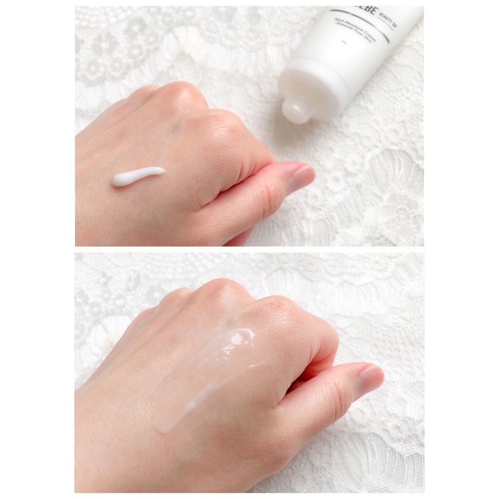 リッチモイスチャークリーム/PHOEBE BEAUTY UP/フェイスクリームを使ったクチコミ（2枚目）