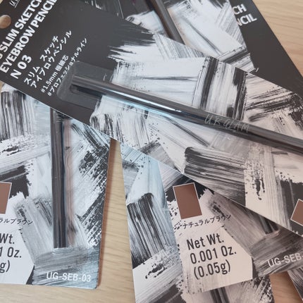 スリムスケッチアイブロウペンシル/U R GLAM/アイブロウペンシルを使ったクチコミ(1枚目)