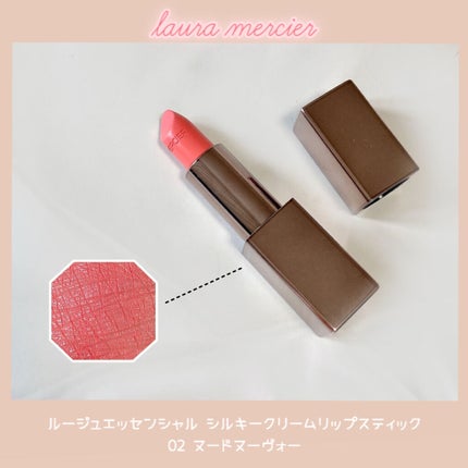 ルージュ エッセンシャル シルキー クリーム リップスティック/ローラ メルシエ/口紅を使ったクチコミ(1枚目)
