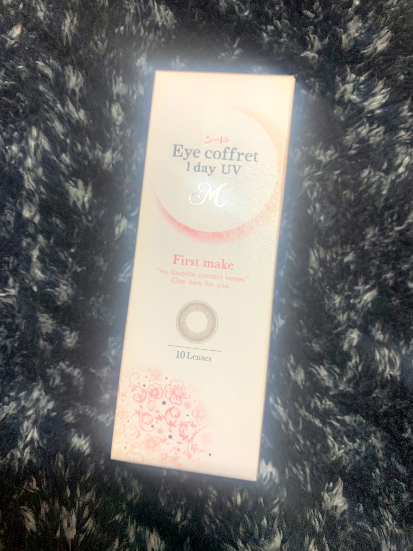 アイコフレ ワンデー UV M/シード/ワンデー(1DAY)カラコンを使ったクチコミ(1枚目)