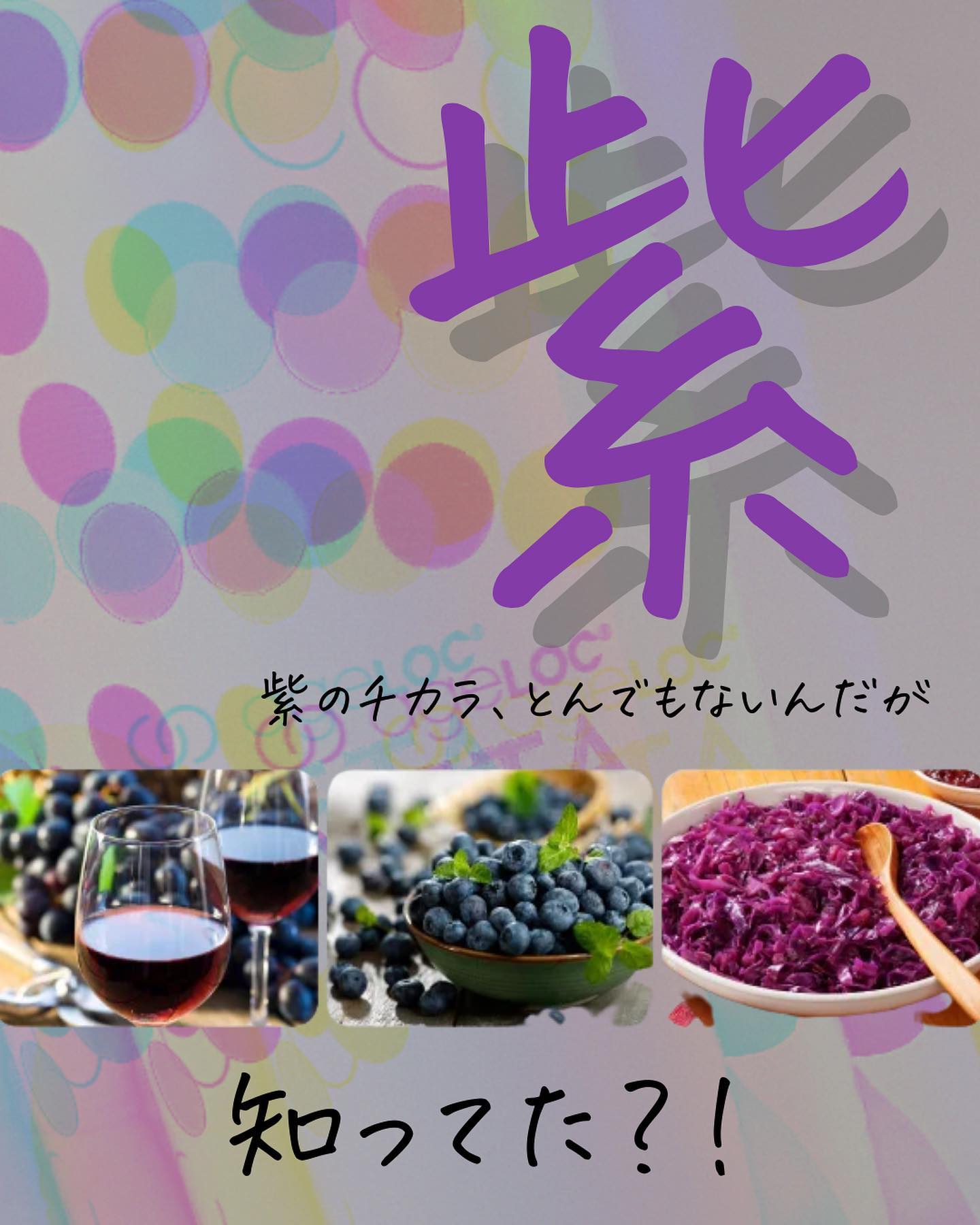 ME TA/ニュースキン/ボディサプリメントを使ったクチコミ（2枚目）