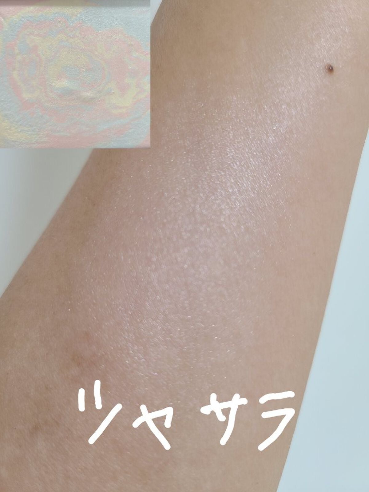 ライトリフレクティング プリズマティックパウダー/NARS/プレストパウダーを使ったクチコミ(2枚目)