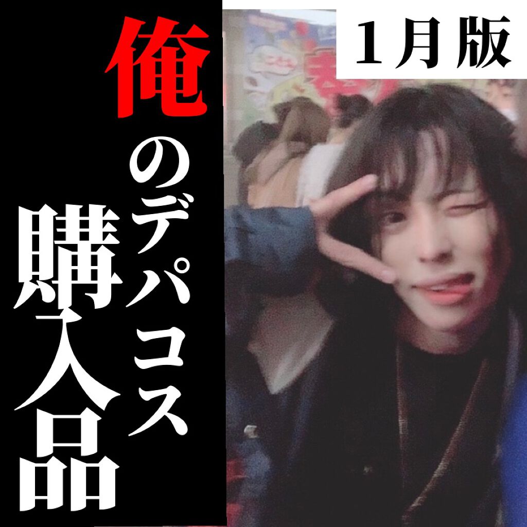 ミロワール ドゥーブル ファセット/CHANEL/その他化粧小物を使ったクチコミ(1枚目)